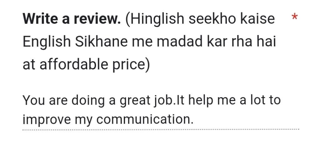 Customer 1
