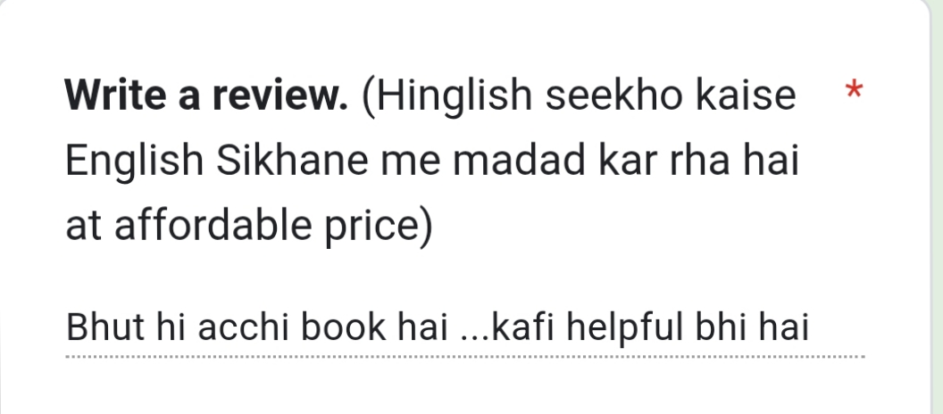 Customer 2