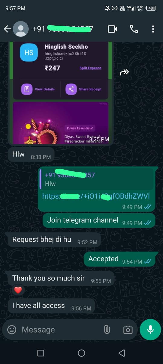 Customer 1