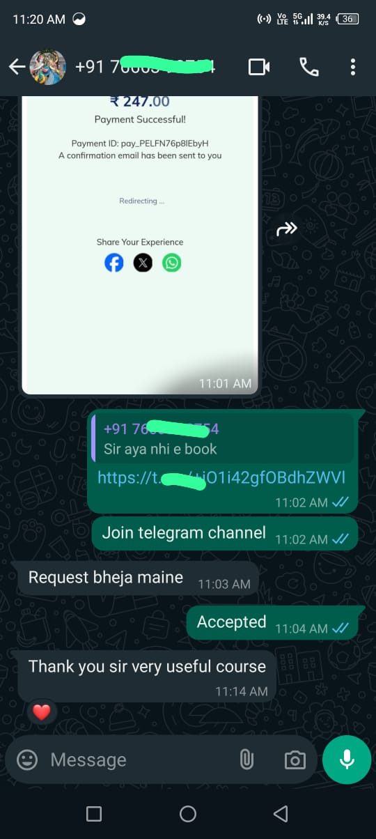 Customer 2